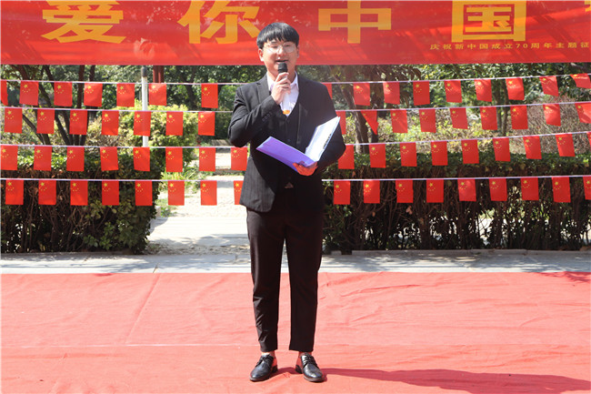 必赢举办“我爱你中国”巡回演讲