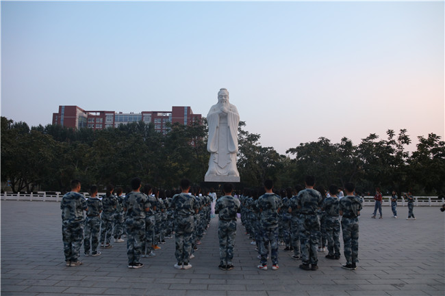 尊师奉贤 继往开来 -----纪念孔子2570年活动