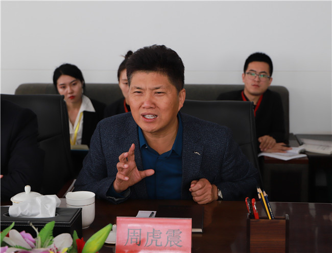 保定市教育工委领导莅临必赢指导调研“不忘初心，牢记使命”主题教育工作