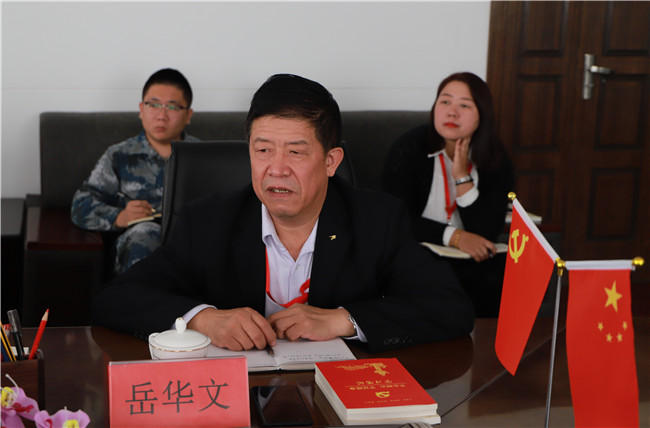 保定市教育工委领导莅临必赢指导调研“不忘初心，牢记使命”主题教育工作