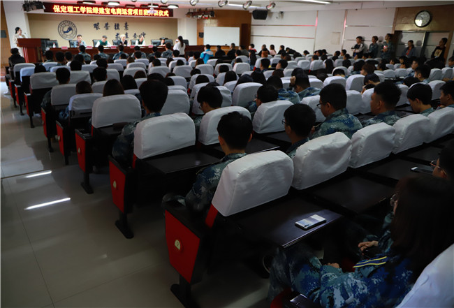 校企联合 新路探索  --- 必赢举办绿建宝电商运营班开班仪式