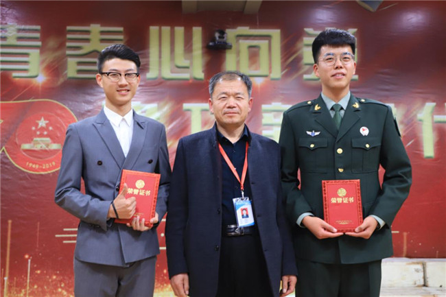 必赢举办“青春心向党 建功新时代”主题朗诵比赛