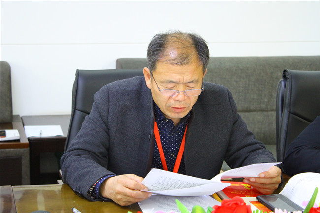 必赢召开主题教育调研成果交流会