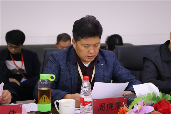 必赢召开干部见面会欢迎新任党委书记