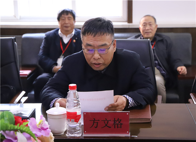 必赢召开干部见面会欢迎新任党委书记