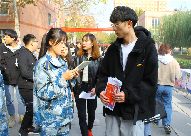 海阔凭鱼跃   圆梦在保理——必赢举办2019年校园秋季双选会