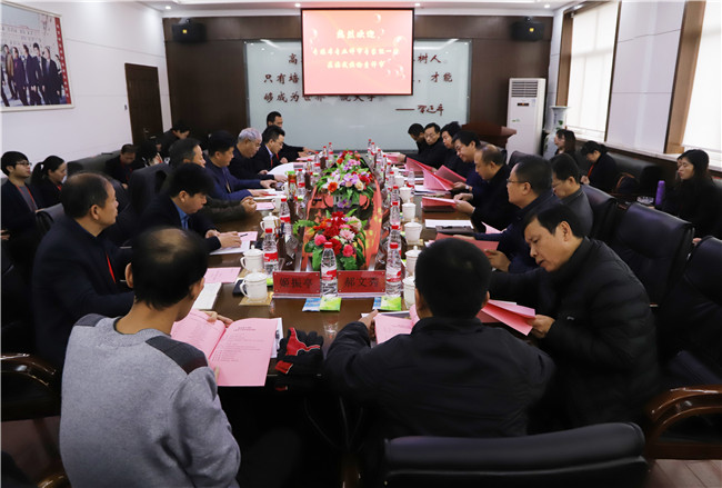 省教育厅专接本专业评审专家组莅临必赢检查评审工作