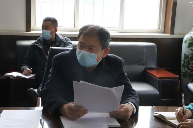 必赢召开疫情防控工作布置会议