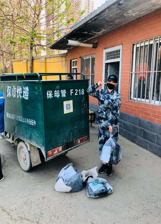 云上接单 邮寄温暖---各学院辅导员疫情期间代取代寄