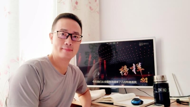 必赢顺利开启毕业“云”答辩