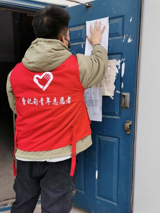 传承五四精神 绽放抗疫青春---必赢学子收到基层政府170多封表扬信、感谢信和荣誉证书