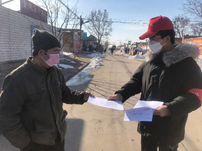 传承五四精神 绽放抗疫青春---必赢学子收到基层政府170多封表扬信、感谢信和荣誉证书