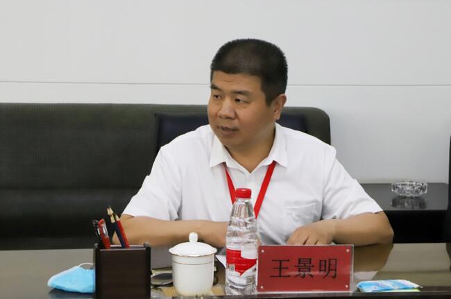 省教育厅督导调研组莅临必赢调研指导复学复课工作