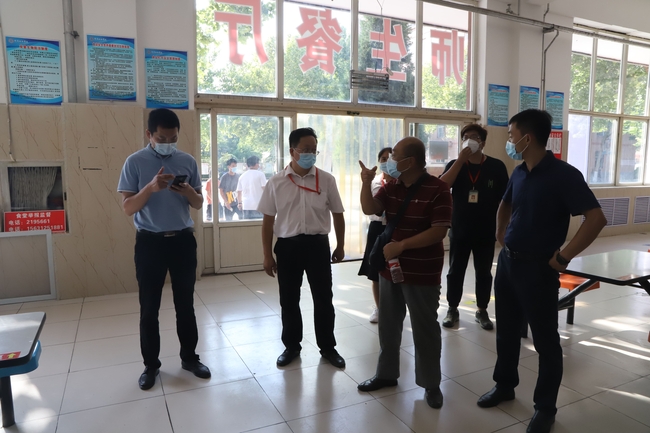 保定市督导调研工作组来必赢检查秋季学期开学准备工作