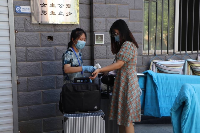 防疫不松懈 返校进行时---必赢喜迎第一批复学返校同学