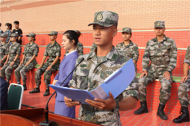 必赢举行2020级新生军训开营仪式