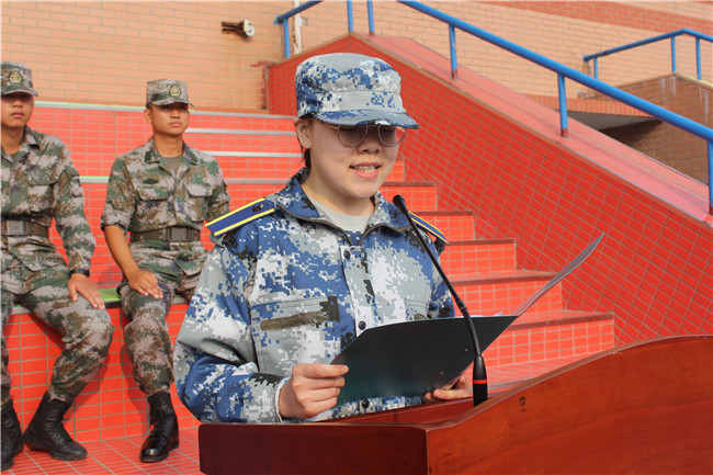 必赢举行2020级新生军训开营仪式