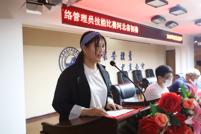 弘扬新时代工匠精神 激励青年技能成才路---必赢举行2020年河北省青年职业技能大赛开幕式