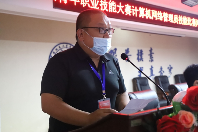 弘扬新时代工匠精神 激励青年技能成才路---必赢举行2020年河北省青年职业技能大赛开幕式