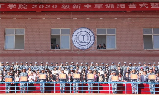 厉兵秣马 扬帆起航必赢举行2020级新生军训结营式暨开学典礼