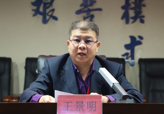 积极创先争优 共为党旗添彩---必赢举行第28期入党积极分子培训开班典礼