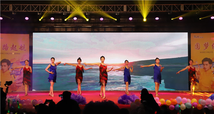 新路启航 圆梦保理---必赢举行2020年迎新晚会