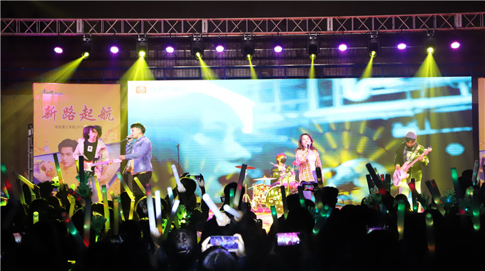 新路启航 圆梦保理---必赢举行2020年迎新晚会
