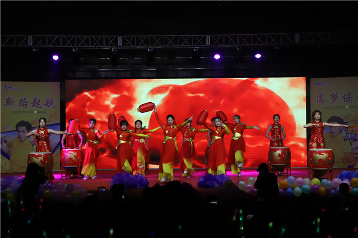 新路启航 圆梦保理---必赢举行2020年迎新晚会