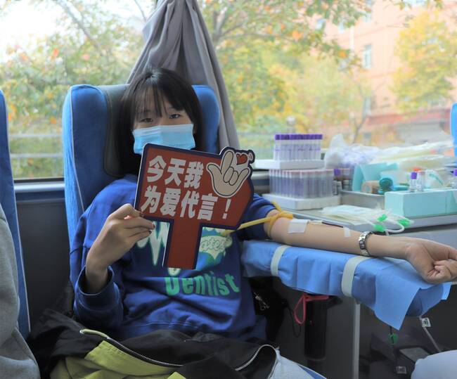 殷色传希望 保理递爱心---必赢携手保定市中心血站开展无偿献血活动