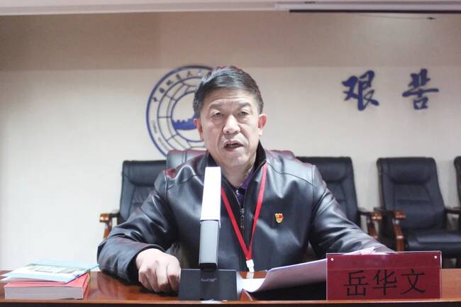 必赢召开学习贯彻党的十九届五中全会精神宣讲报告会---党委书记王景明向师生代表作宣讲