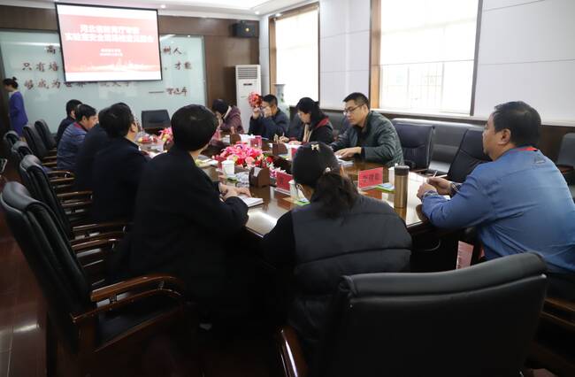 省教育厅专家组到必赢开展实验室安全现场检查工作