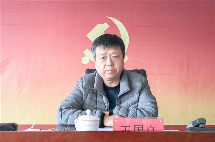 高举旗帜 把握方向 开创党建工作新局面推动必赢健康快速发展 ---必赢召开第一次党员大会