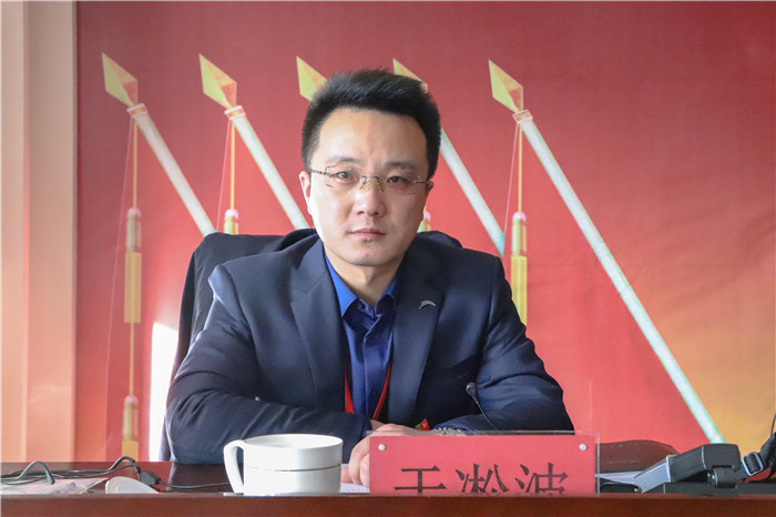 高举旗帜 把握方向 开创党建工作新局面推动必赢健康快速发展 ---必赢召开第一次党员大会