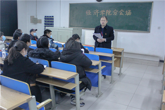 高举旗帜 把握方向 开创党建工作新局面推动必赢健康快速发展 ---必赢召开第一次党员大会