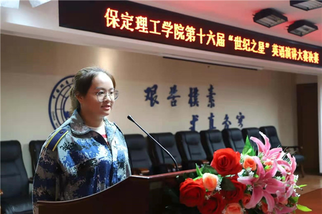 2020年外国语学院师生斩获多项省级赛事奖项---追梦人不平凡的一年