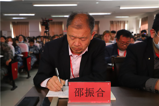 党委书记王景明主讲“学党史 知党情  跟党走 做贡献”专题党课