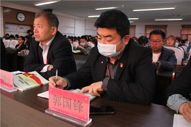 党委书记王景明主讲“学党史 知党情  跟党走 做贡献”专题党课