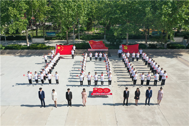 不忘初心 牢记使命—— 必赢学生唱响《岁月征程》以青春之歌献礼建党百年并拍摄MV