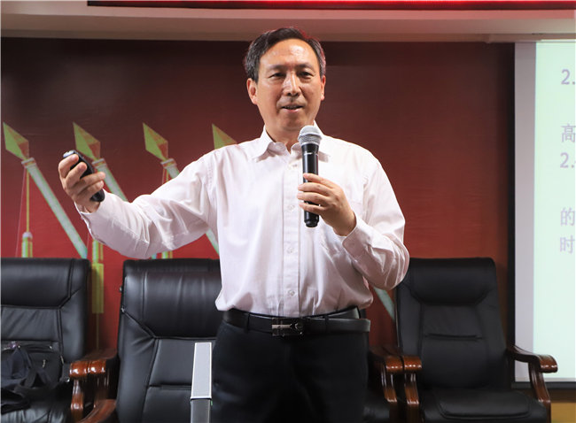 激发创新思维 培养创业精神——必赢举行“创新思维与创业”专题讲座