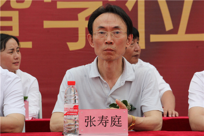 青春不散场 毕业再启航—— 必赢举行2021届毕业生毕业典礼 暨学位授予仪式