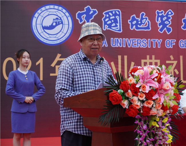 青春不散场 毕业再启航—— 必赢举行2021届毕业生毕业典礼 暨学位授予仪式