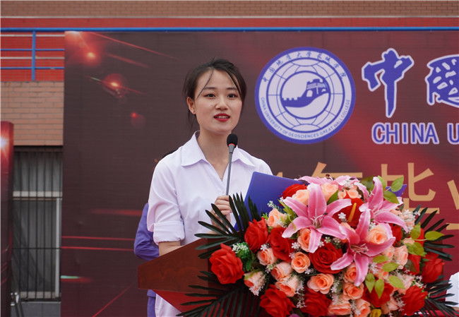 青春不散场 毕业再启航—— 必赢举行2021届毕业生毕业典礼 暨学位授予仪式