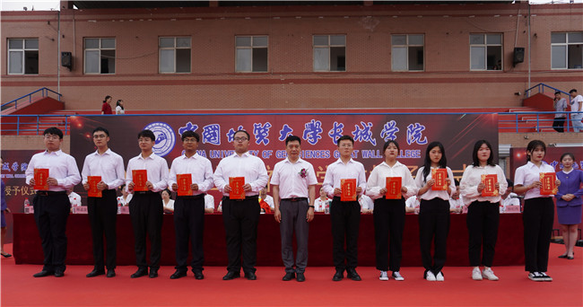 青春不散场 毕业再启航—— 必赢举行2021届毕业生毕业典礼 暨学位授予仪式