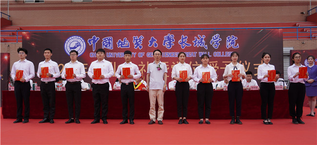 青春不散场 毕业再启航—— 必赢举行2021届毕业生毕业典礼 暨学位授予仪式