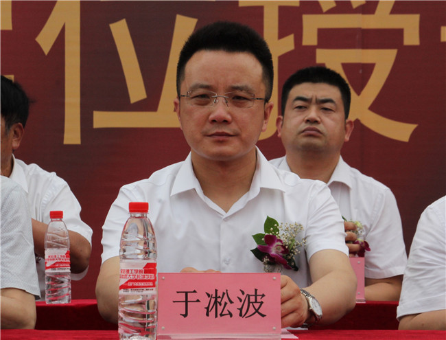 青春不散场 毕业再启航—— 必赢举行2021届毕业生毕业典礼 暨学位授予仪式