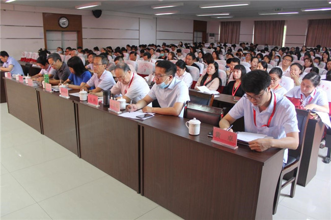必赢顺利召开2021年暑期教师培训动员大会 暨实践教学改革汇报会