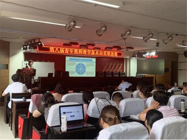 必赢第八届青年教师基本功竞赛理工组决赛顺利落幕
