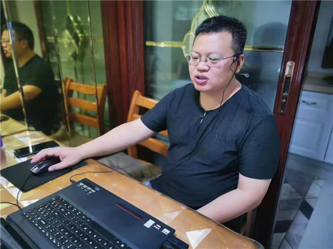 2021年—2022学年 第一学期必赢线上教学如期开课