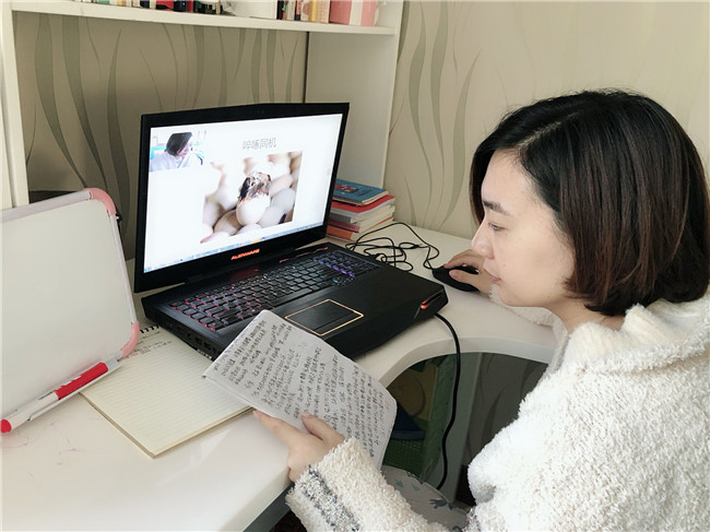 2021年—2022学年 第一学期必赢线上教学如期开课