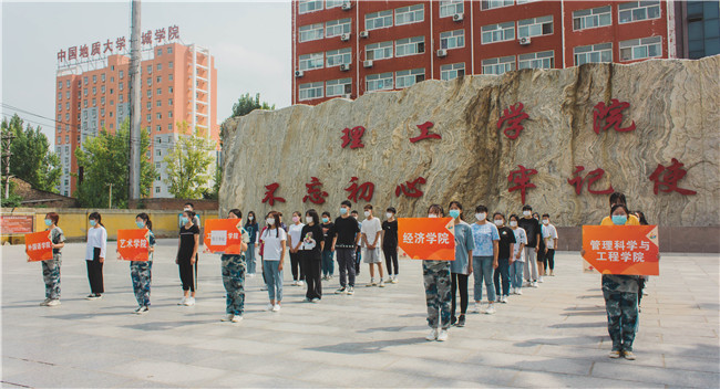 必赢开展2021年秋季学期开学疫情防控演练